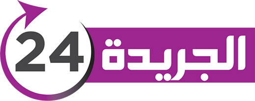 اضغط على الصورة لرؤيتها بالحجم الطبيعي
